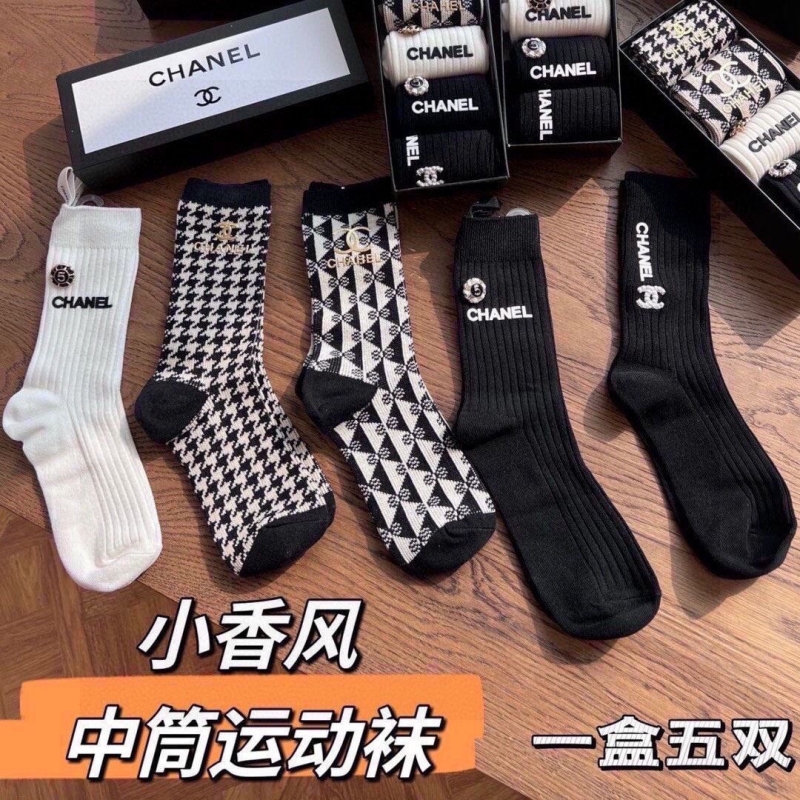 Ch*el